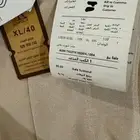 مشد جديد من الريس مقاس XL