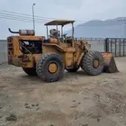 شيول للبيع