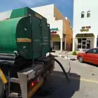 وايت ماء