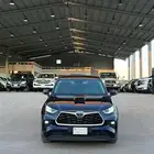 هايلندر