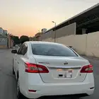 سنترا 2020