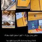 مكينه فود ترك