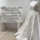 فستان