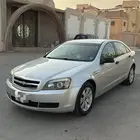 كابرس 2012 مخزن