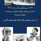 طاحونة بهارات مطحنة بهار تجهيز معدات مطاعم