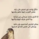 ا 4 احتاج عمال