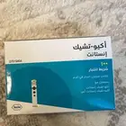 شرايح سكر للبيع جديده