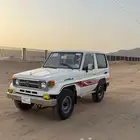 ربع نظيف