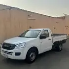 ديمكس غمارة جوانب