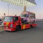 سطحة الخفجي النعيرية الجبيل القرية العليا