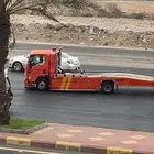 سطحه ابها خميس مشيط الرياض الدمام مكه جده
