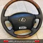 لكزس400
