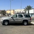 يوكن منوة المستخدم 2008
