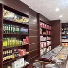 للتقبل محل عطاره بن مكسرات في حي الريان