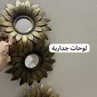 اكسسوارات اثاث