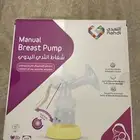 شفاط ثدي يدوي