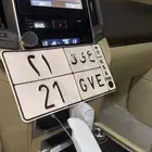 لوحة مميزه