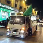 سطحه غرب الرياض طويق لبن العريجاء السويدي البديعه