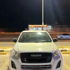 ايسوزو 2022