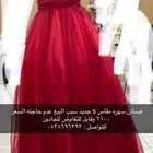 فساتين سهره   ساعات ذكيه ممتازه