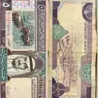 عملات سعوديه قديمه