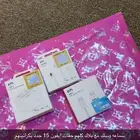 شاحن ( استشوار )