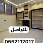 ملحق تمليك للبيع تبوك حي اليرموك تشطيب فخم