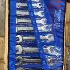 طقم مفاتيح مشترك