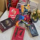 كتب مستعمله