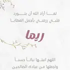 تصميم دعوات مواليد إلكترونية فخمة بأسعار مناسبة
