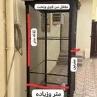 شبك طيور