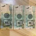 فلوس قديمه عملات