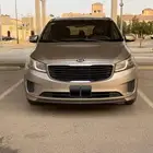 كيا كرنفال 2016