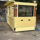فود ترك شاهي جاهز للبيع