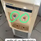 اثاث البيت