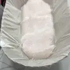 سلة موسى ( سرير مهد أطفال )