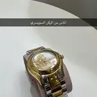 الساعه الاولى سعر ااشراء 6000 ريال الماس - سعر البيع 2000