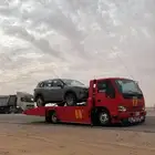 سطحه الدمام الرياض