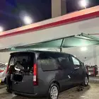 ستاريا