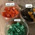 بخور