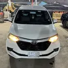 افانزا 2018