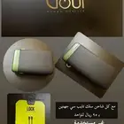 شاحن متنقل
