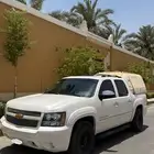 افلانش 2012 نظيف