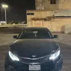 ابتما كيا 2020 سياحي مطور