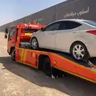 سطحه ملهم صلبوخ