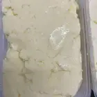 زبده بقر