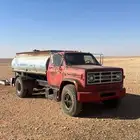وايت للبيع