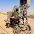 خلاطه هولنديه