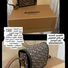 شنطة ماركه اصليه