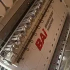 مكينه 12ابره جديد لابيع بكل مايلزمهاء